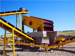 benefiion equipment concentrator for gold ore 