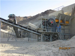 معدات تعدين خام الحديدمنت منغوليا 