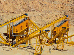معدات تعدين الرمال للبيع في أستراليا 