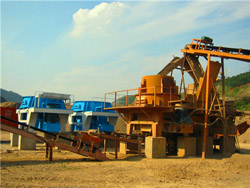 مناجم خام الحديد في ولاية كارناتاكا 